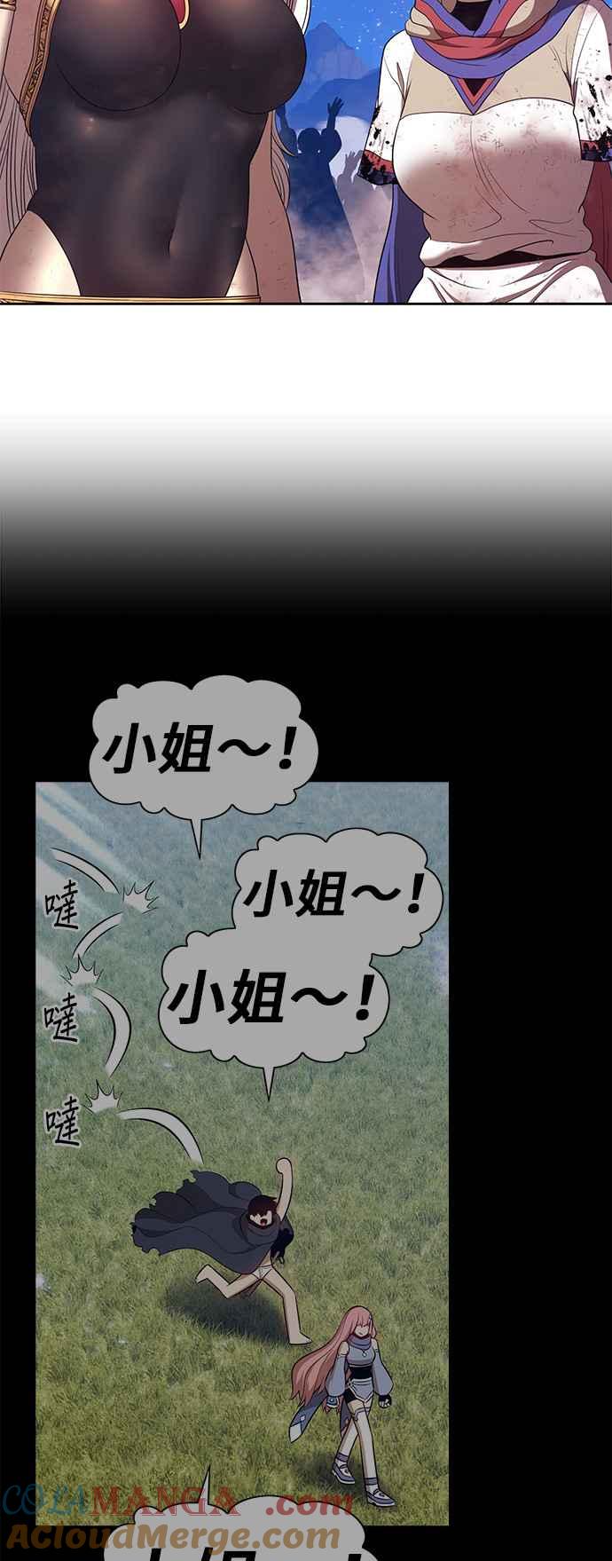 第293页