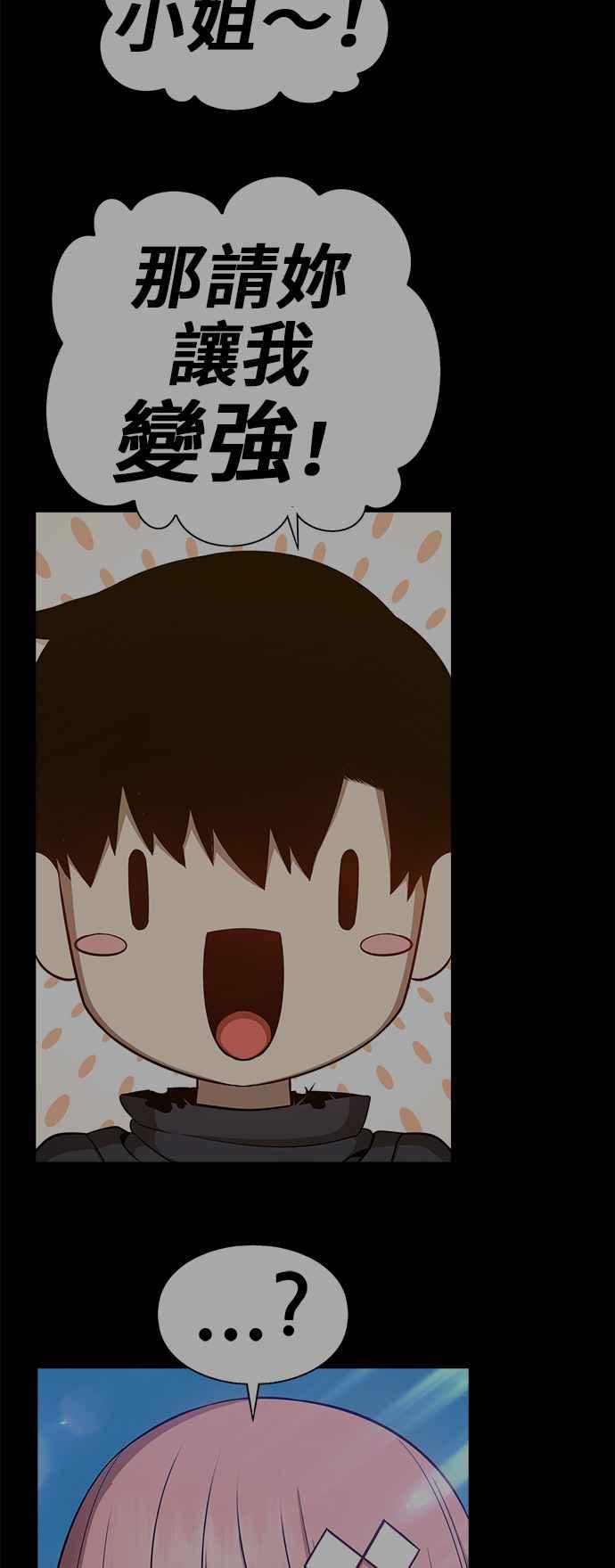 第294页
