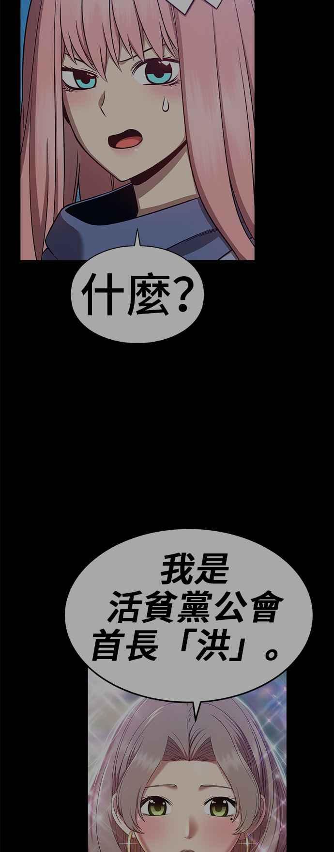 第295页