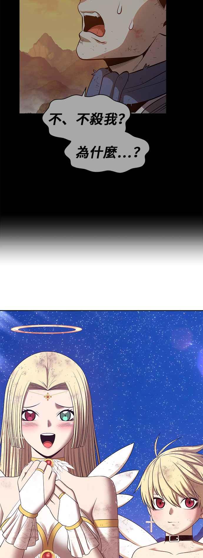 第299页