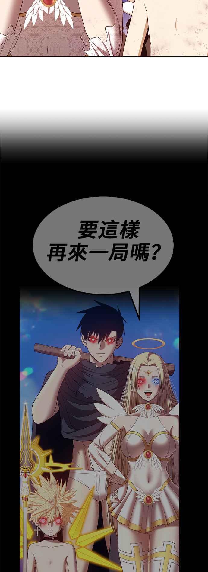 第300页