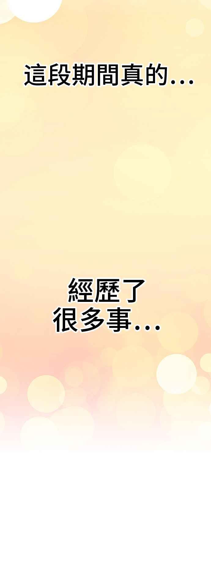 第304页