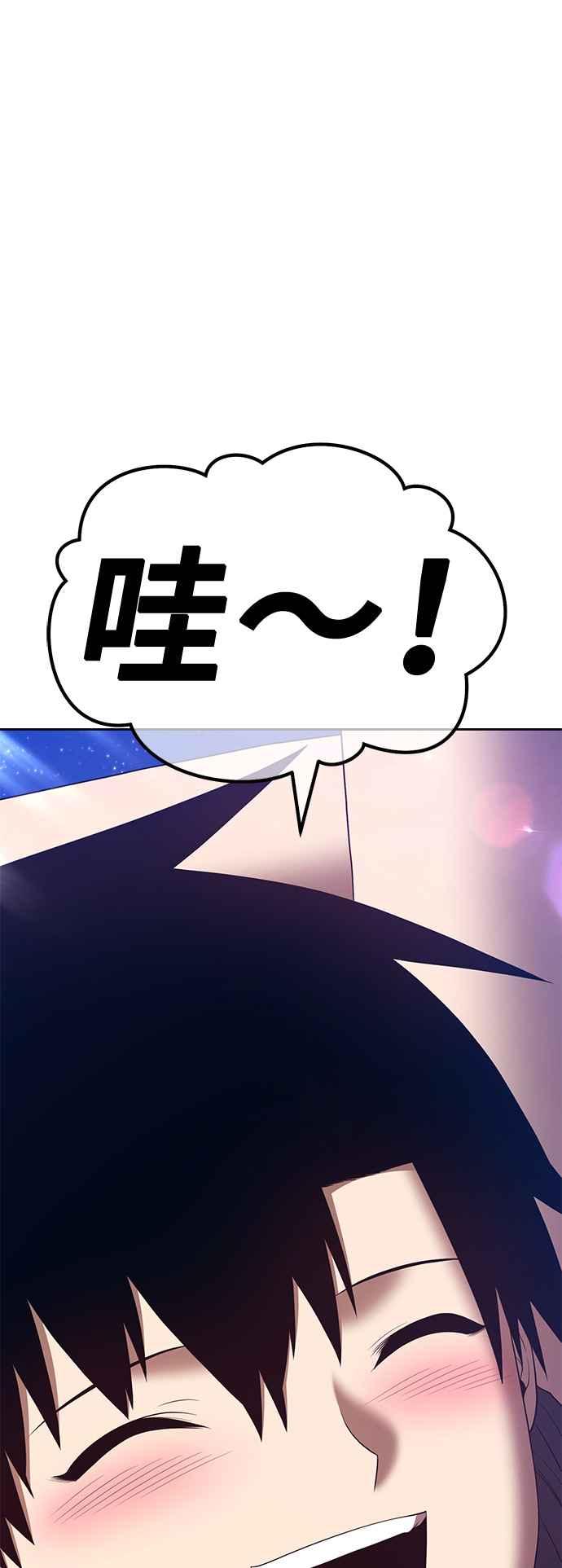 第308页