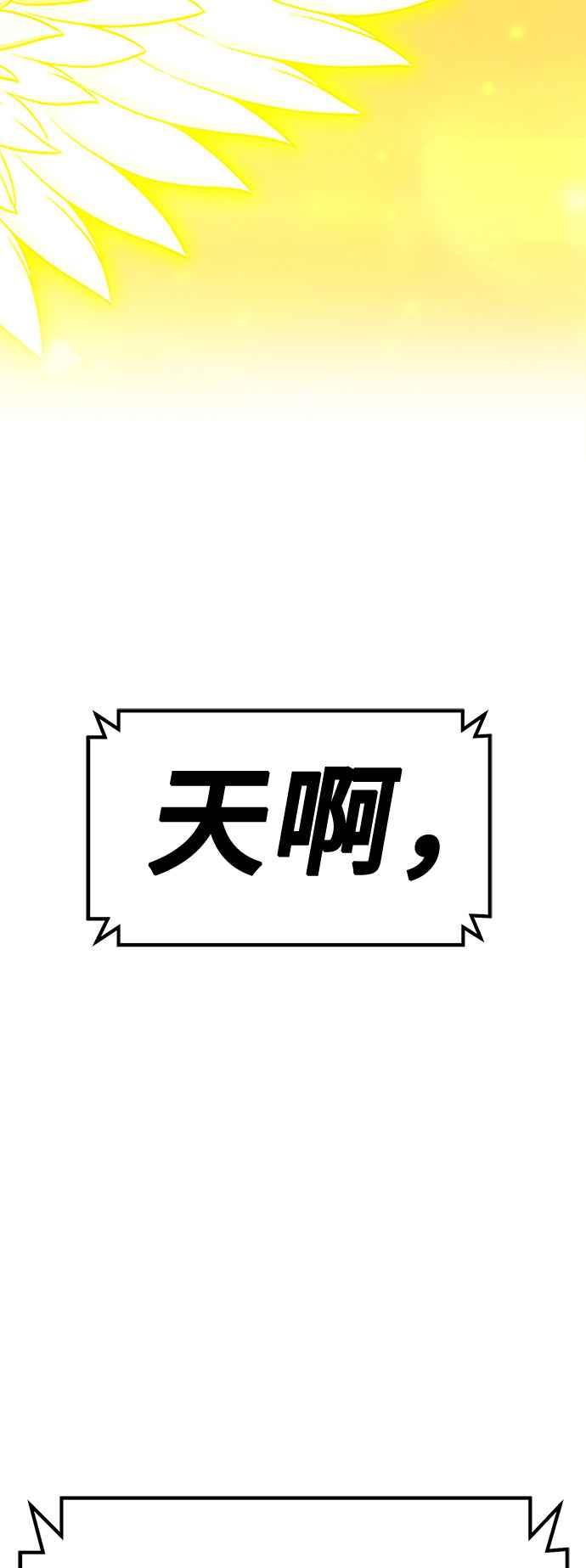 第314页