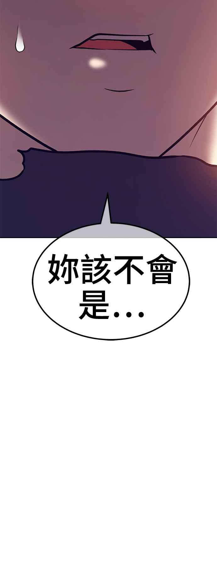 第319页