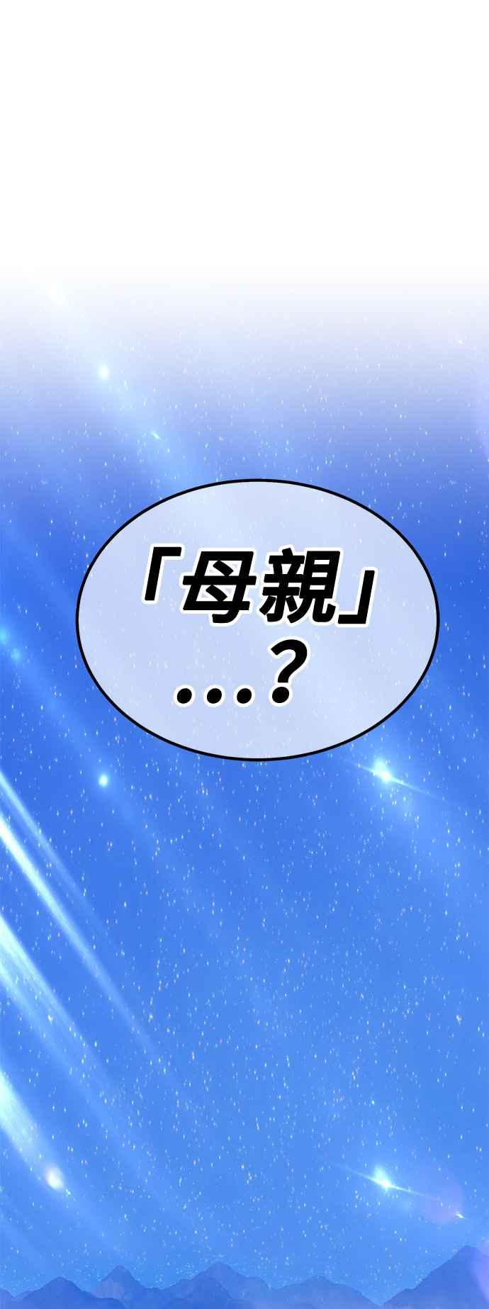 第320页