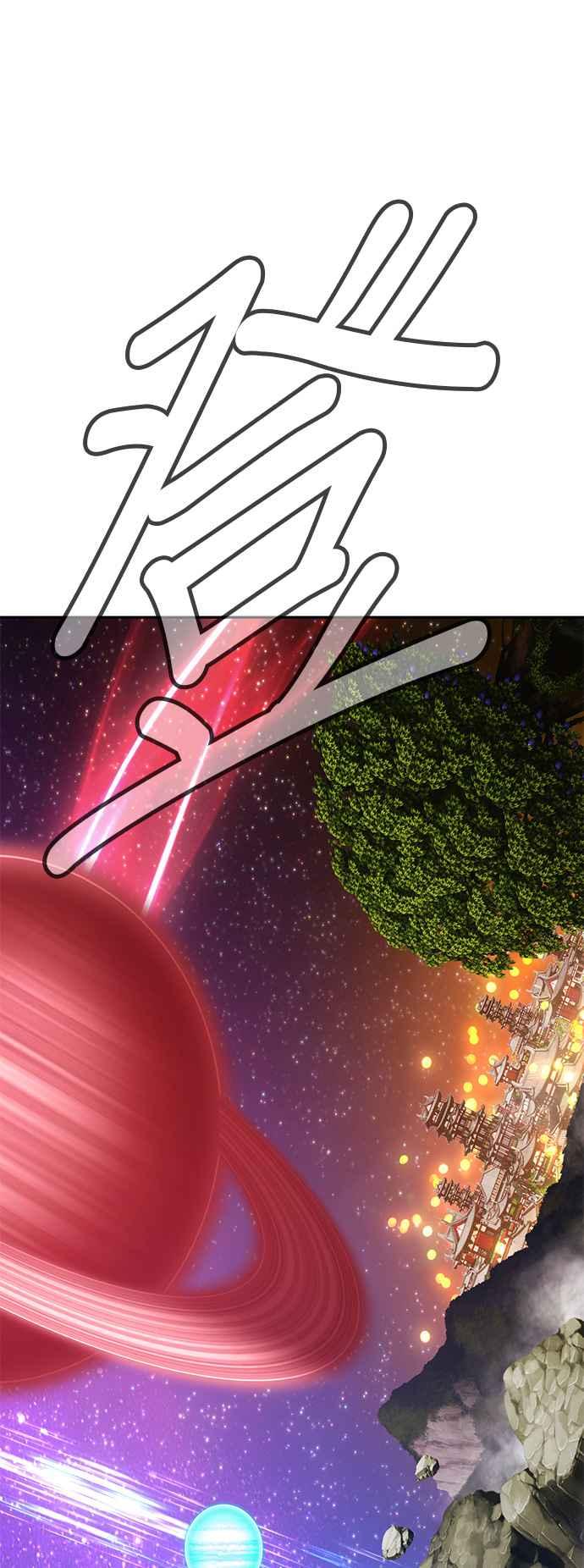 第323页