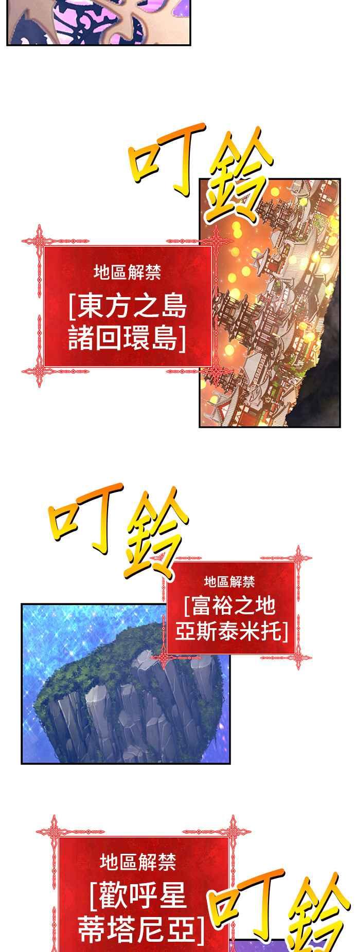 第327页