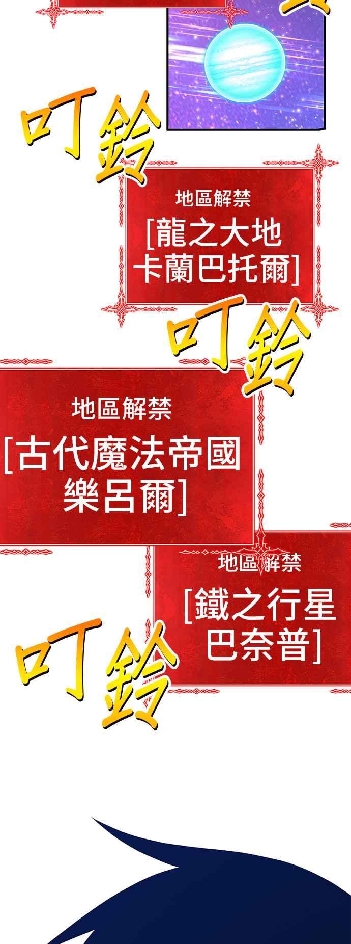 第328页