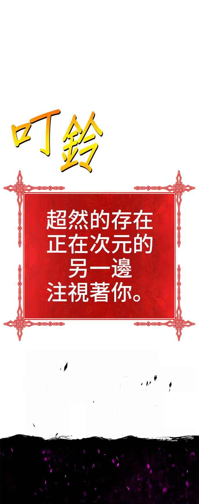 第330页