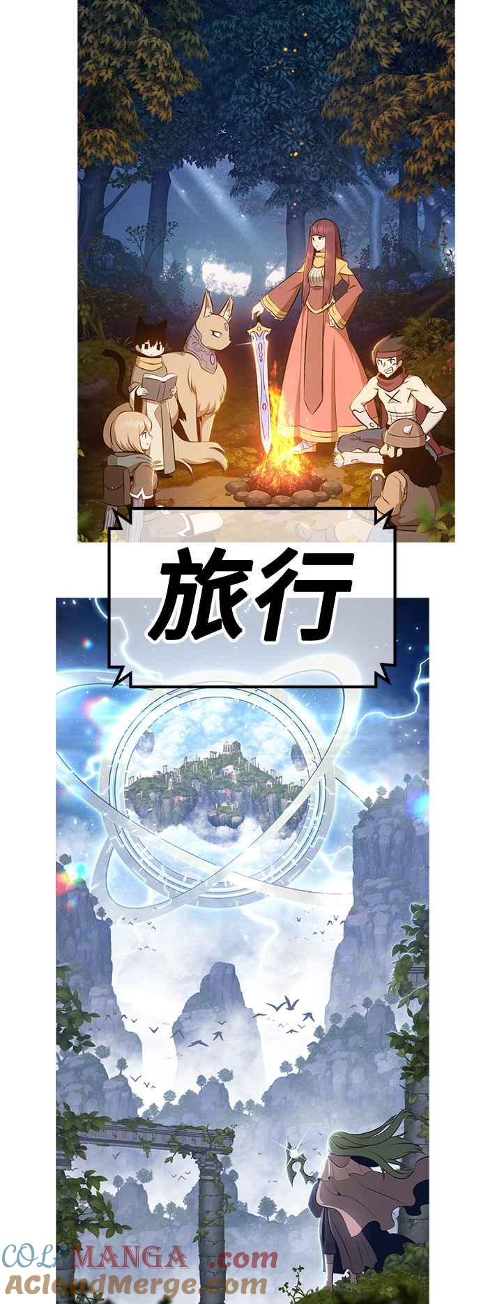 第341页