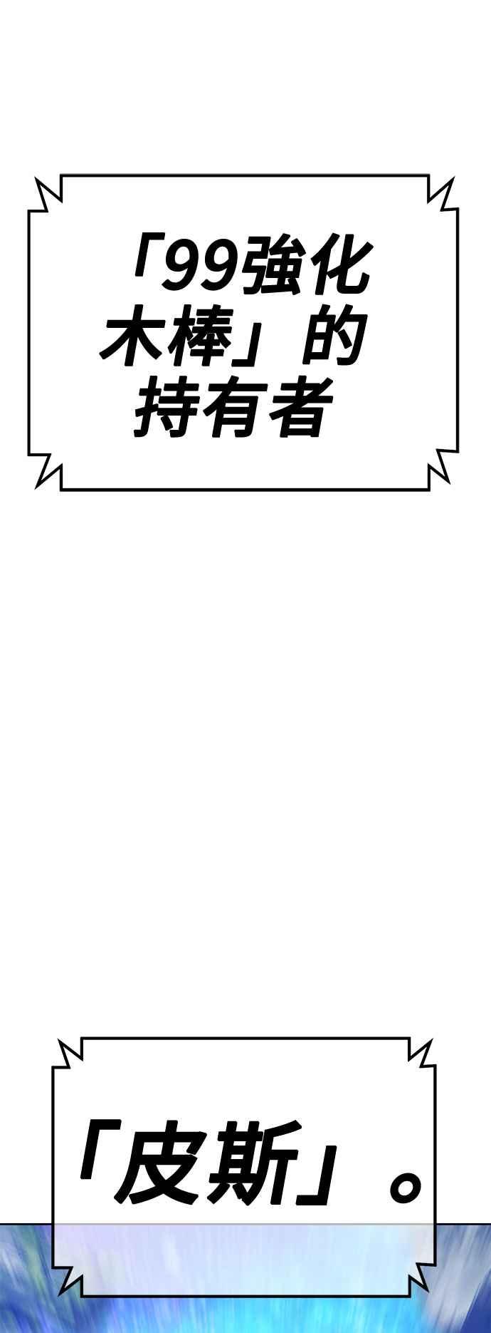 第344页