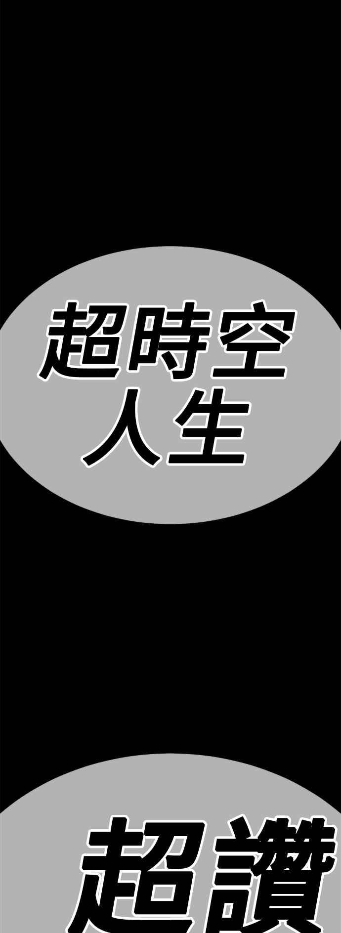 第352页
