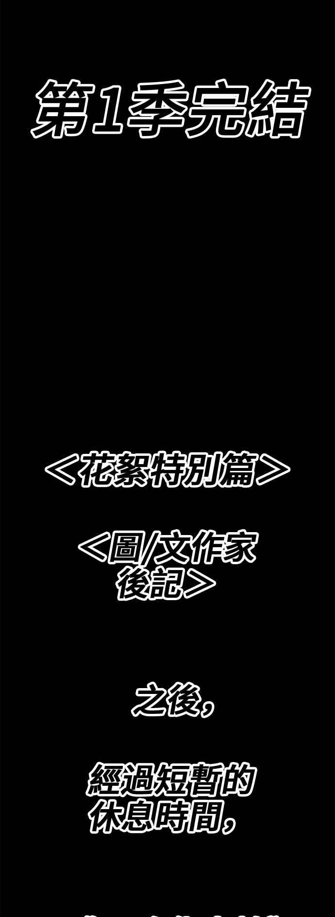 第355页