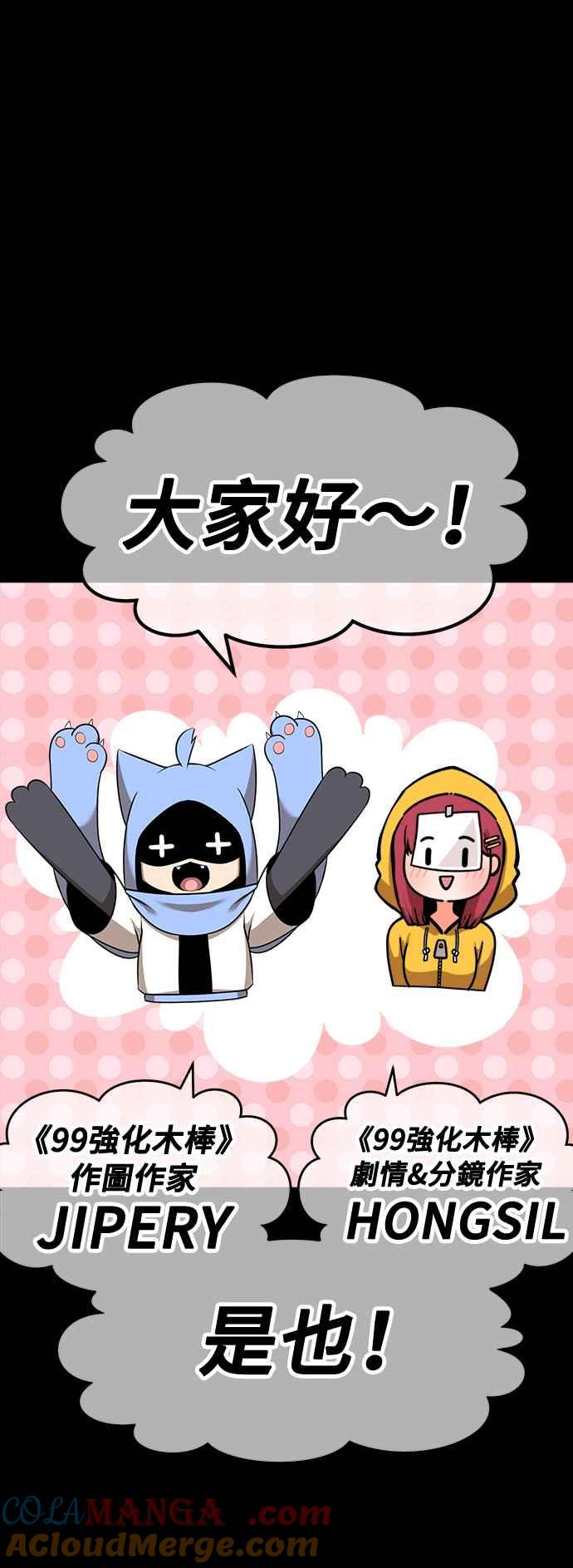 第357页