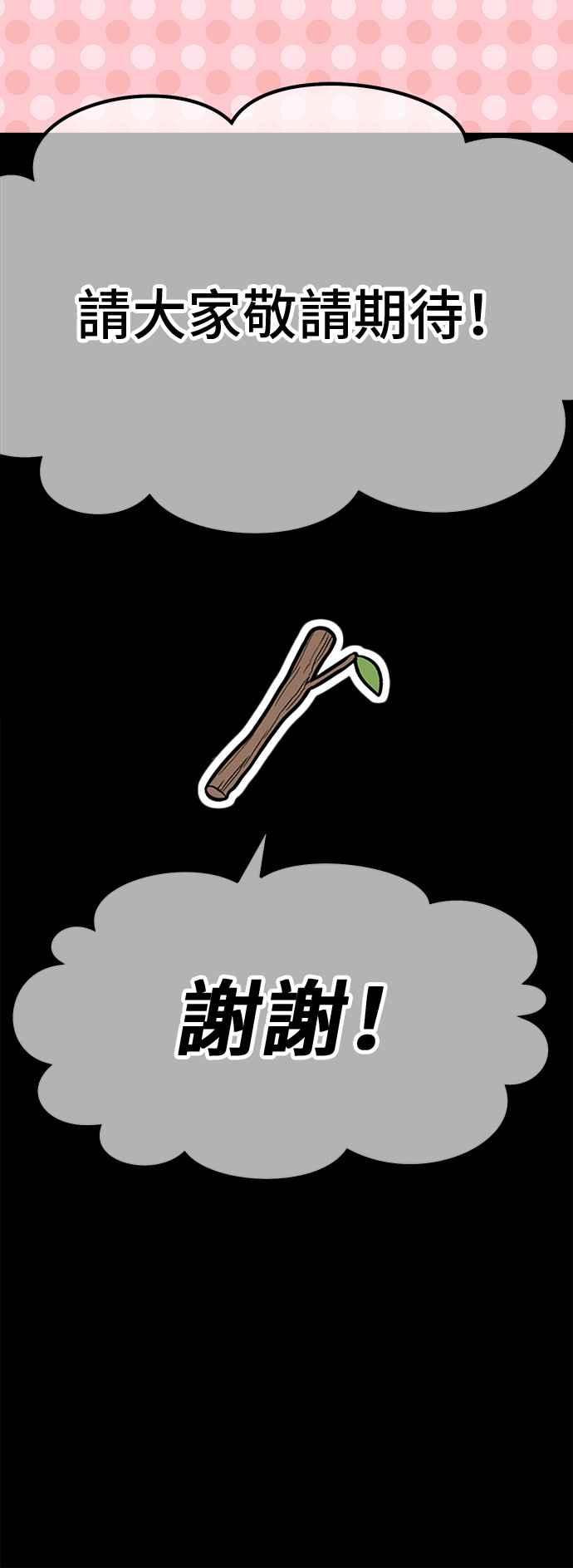 第359页
