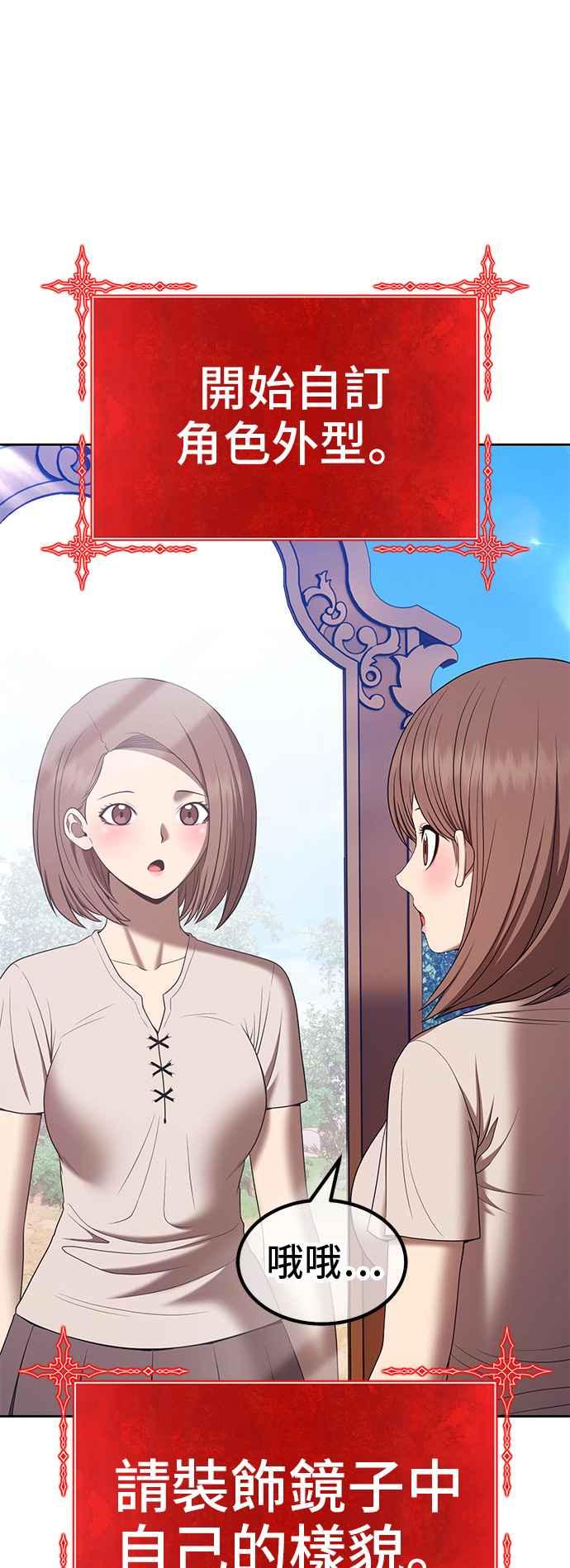 第182页