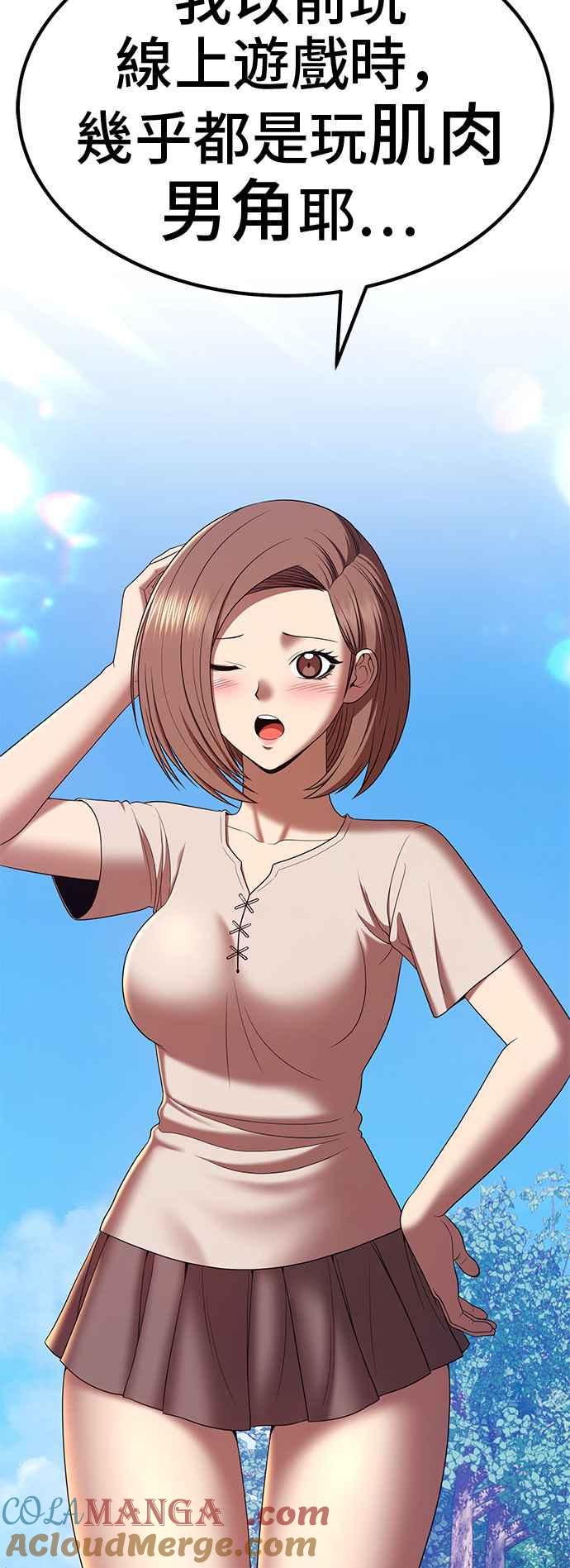 第185页