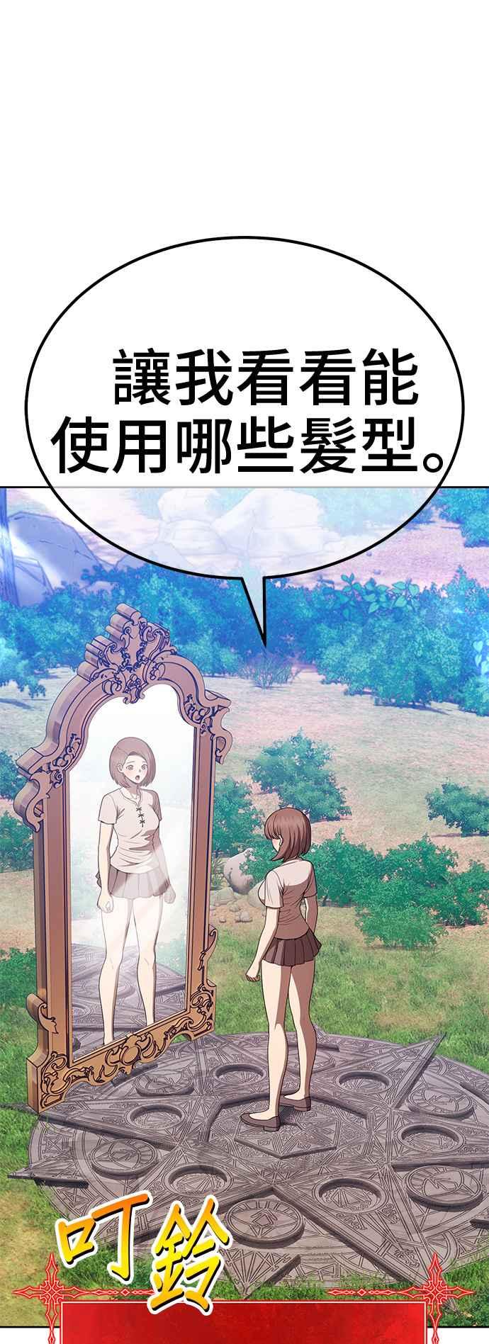第187页