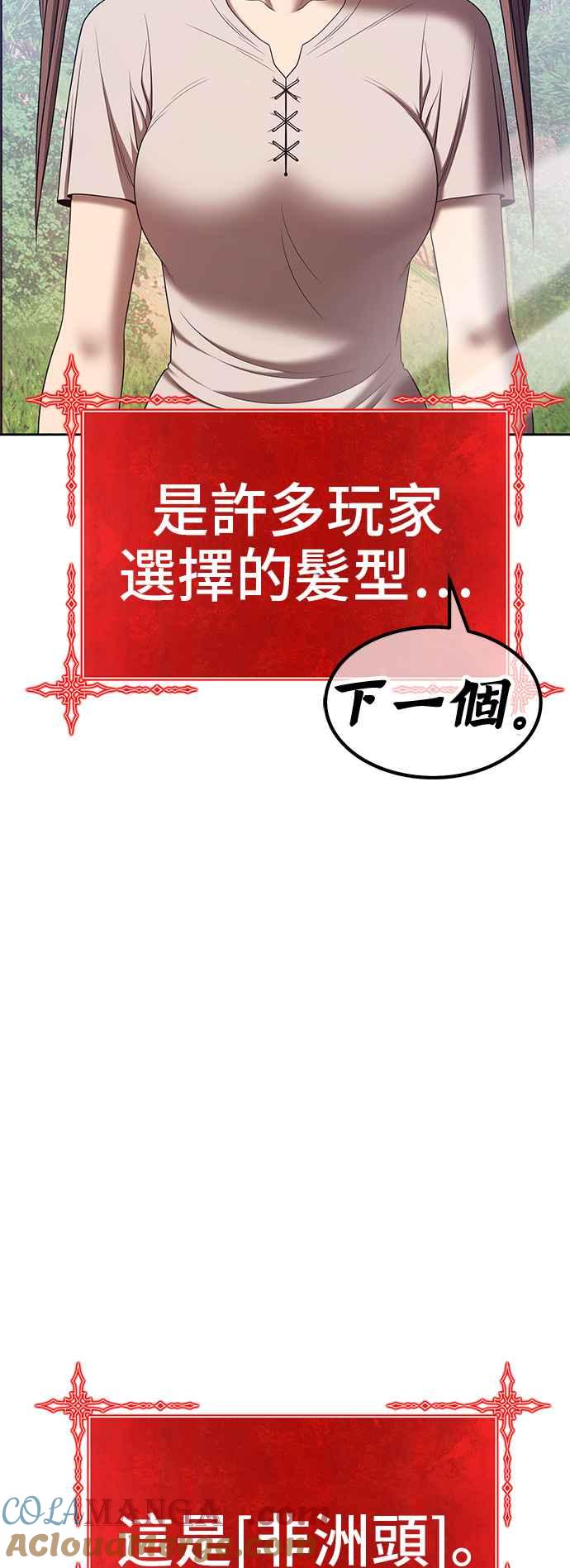 第189页
