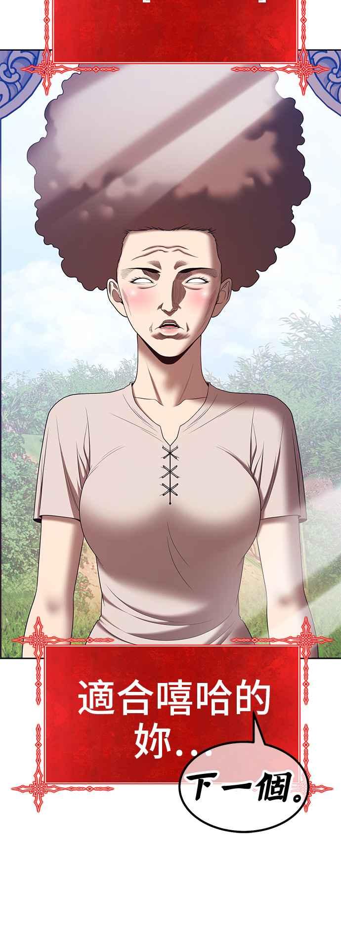 第190页