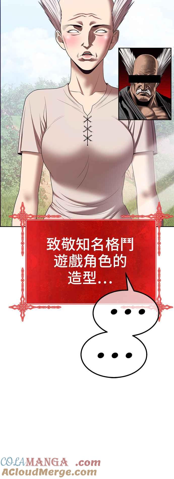 第193页