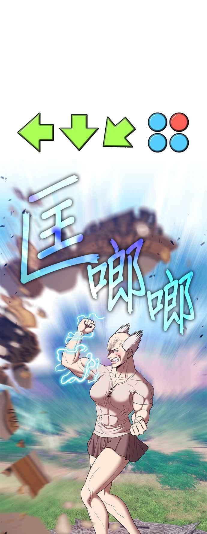第194页