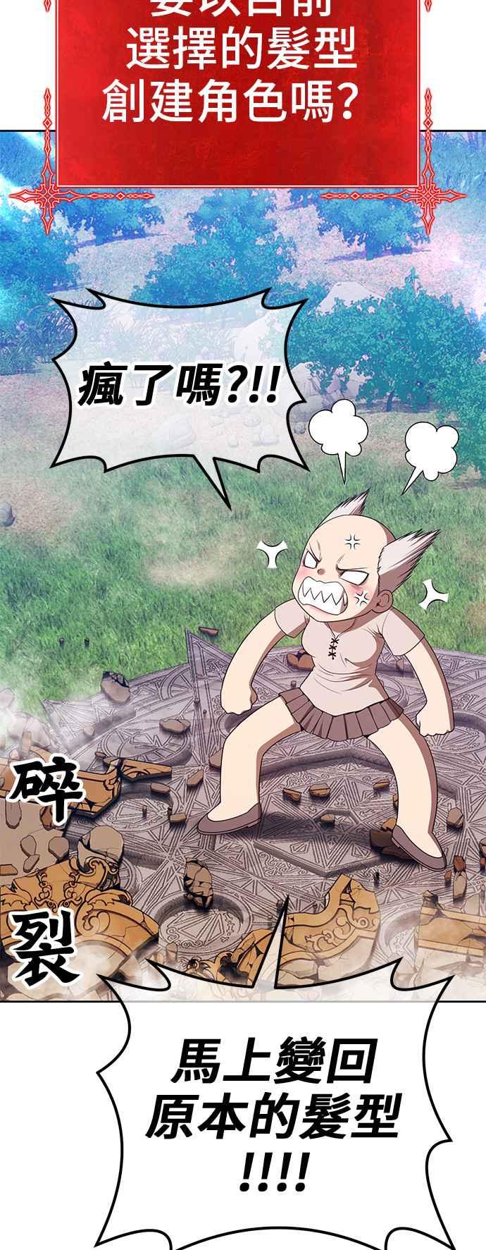 第196页