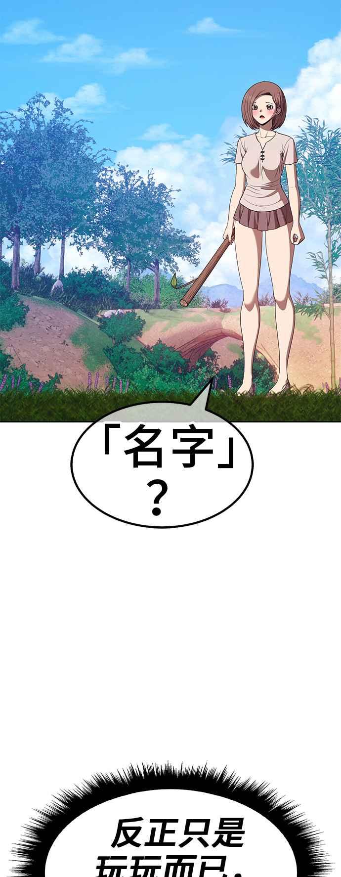 第200页