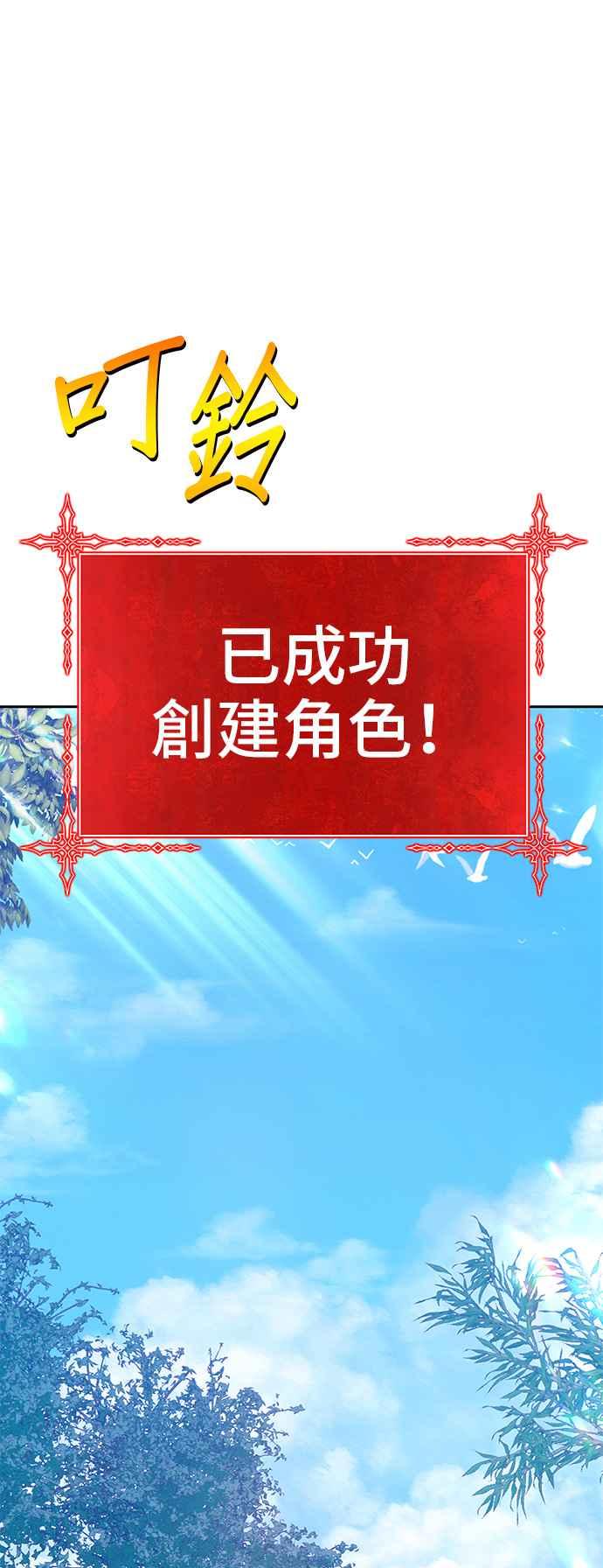 第202页