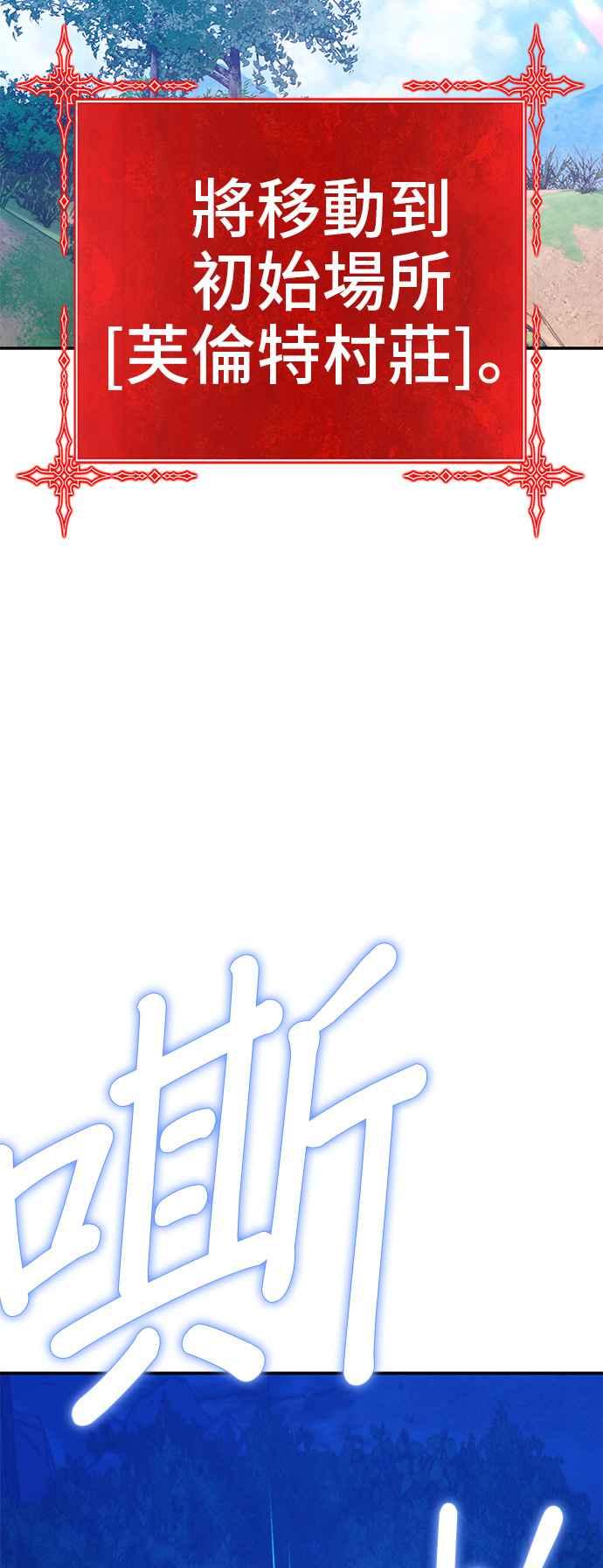 第203页