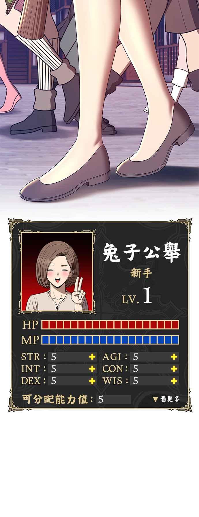 第212页