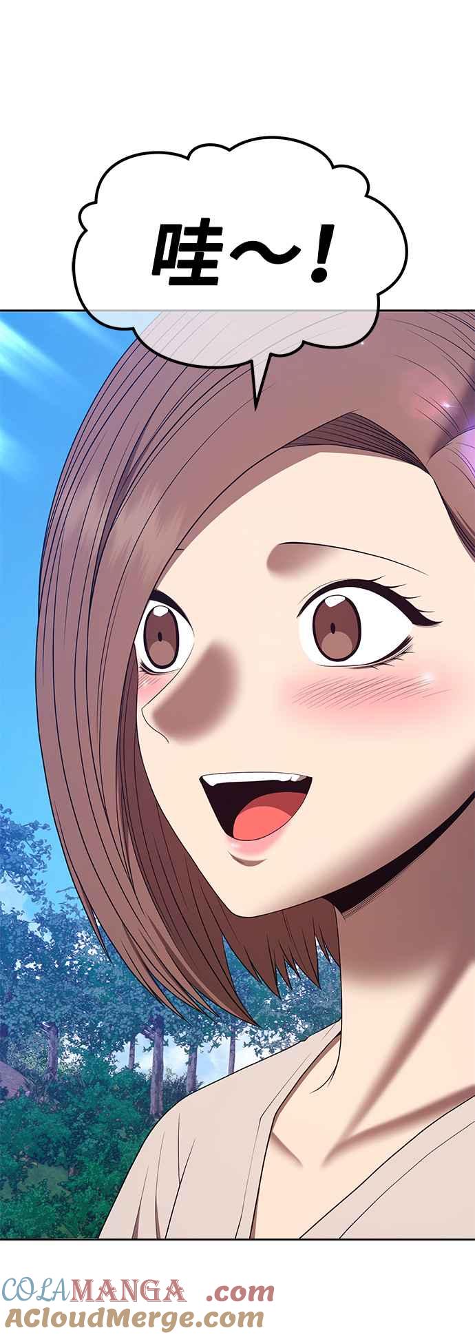 第213页