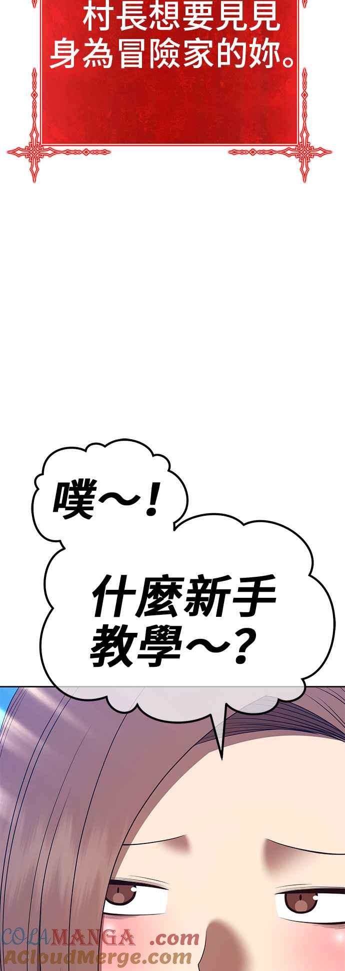 第217页