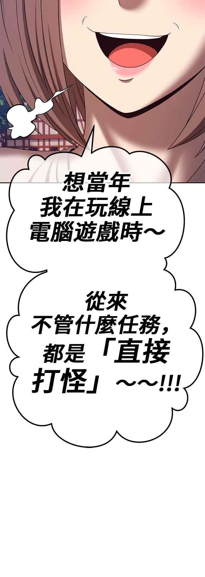 第218页