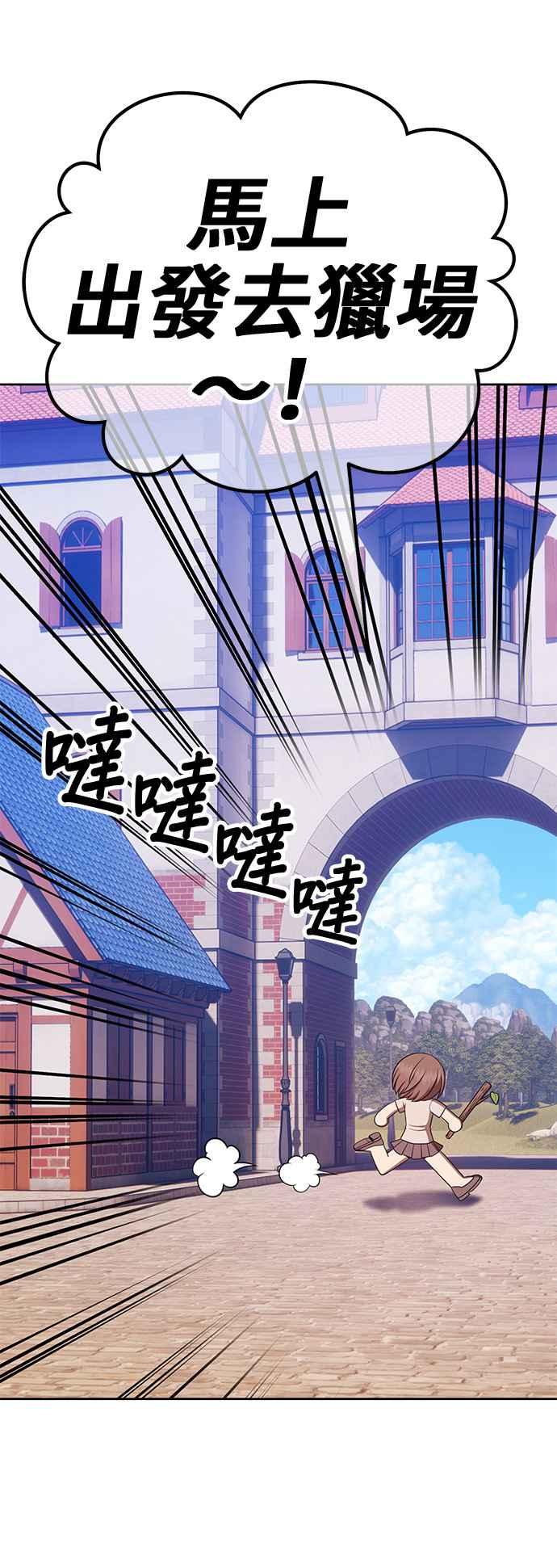 第219页
