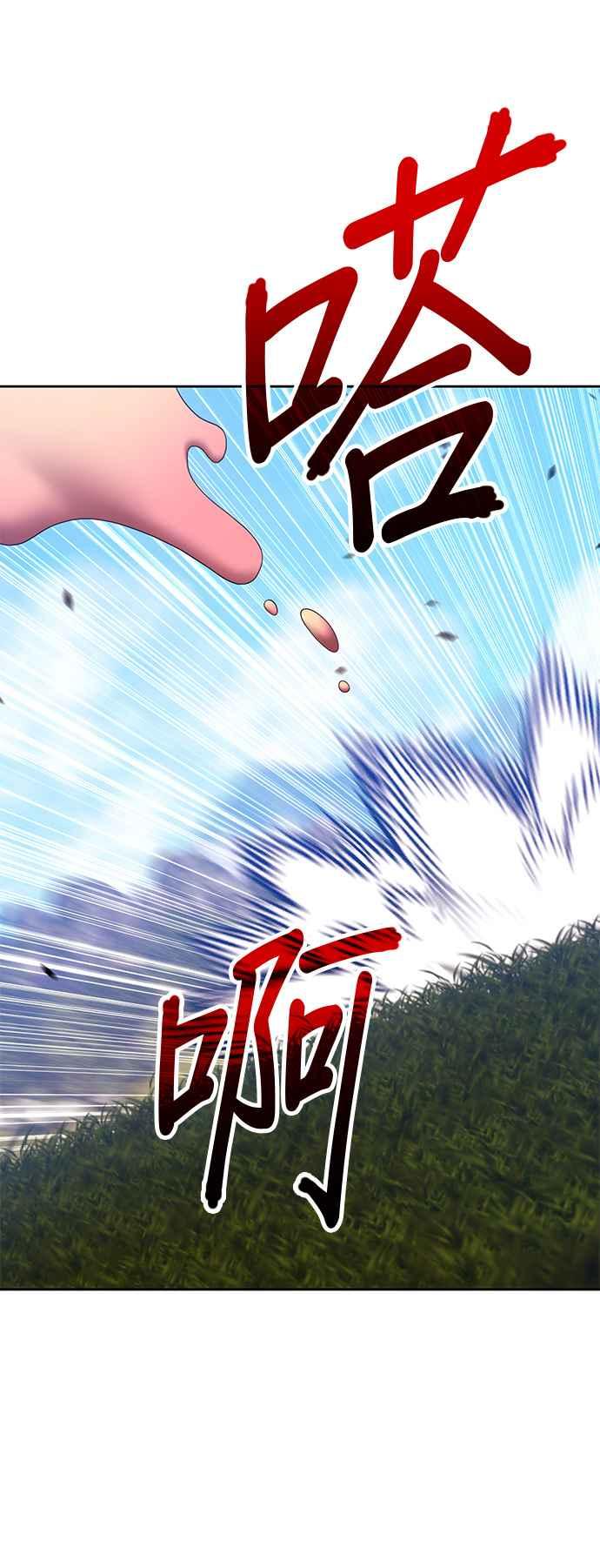 第222页