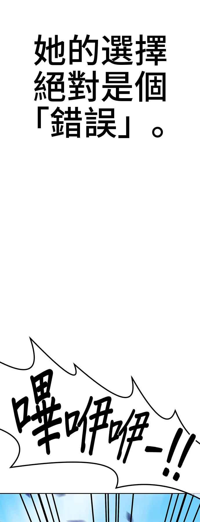 第223页
