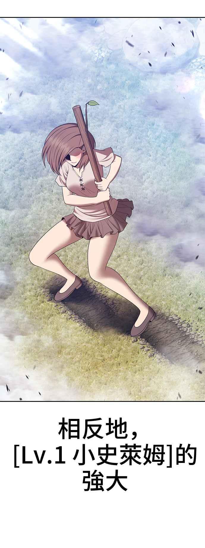 第232页