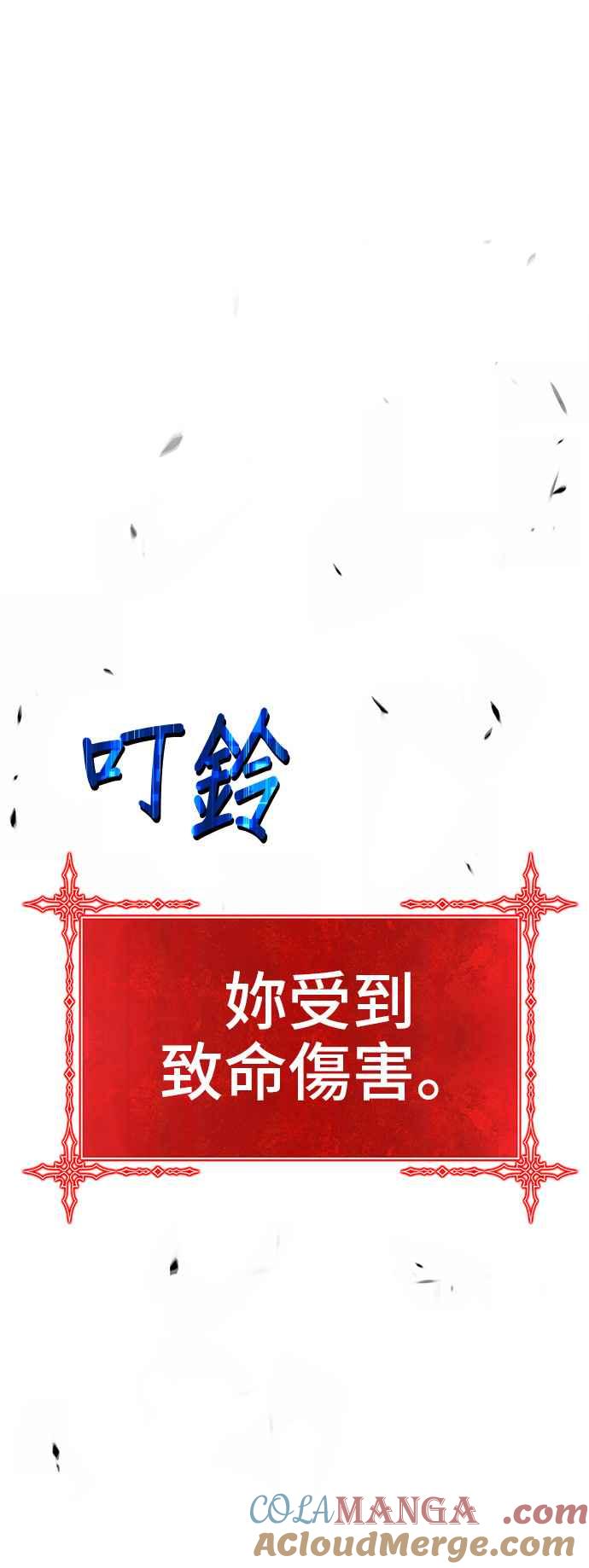 第233页