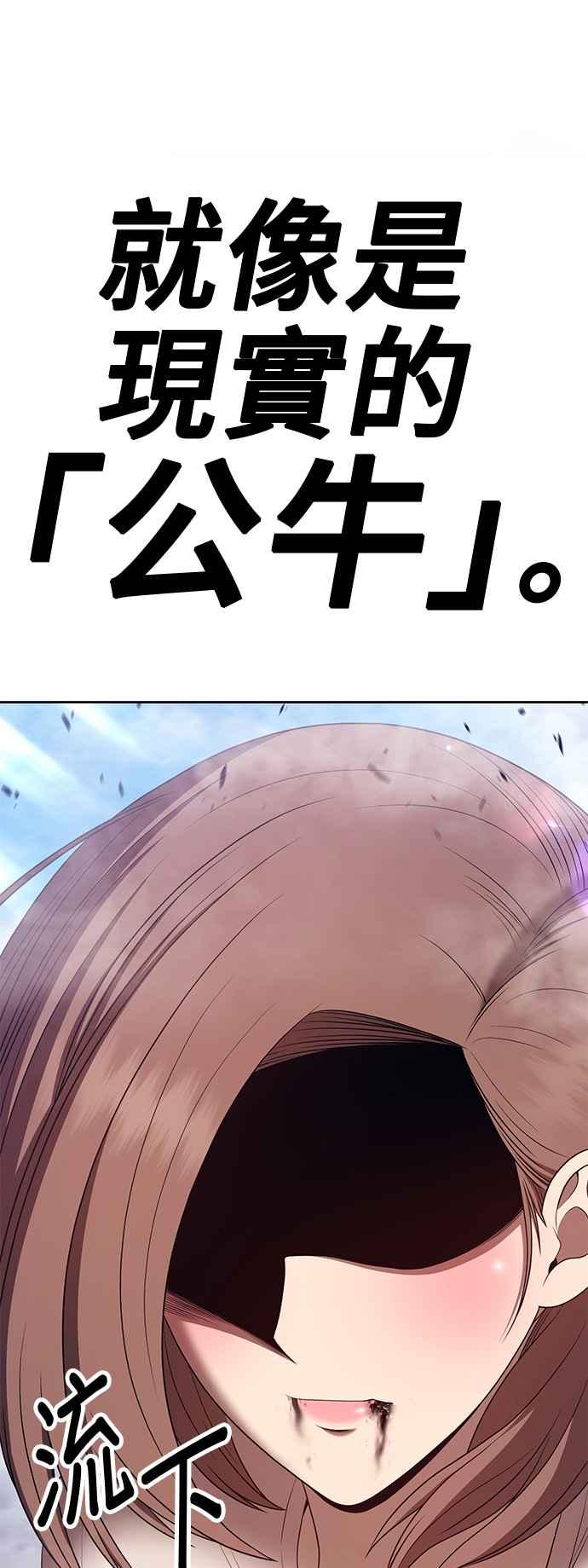 第234页