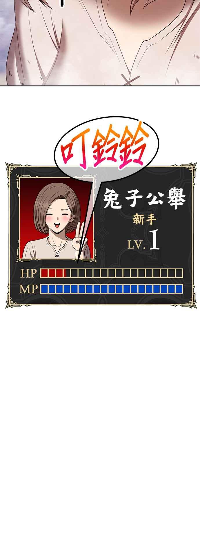 第235页