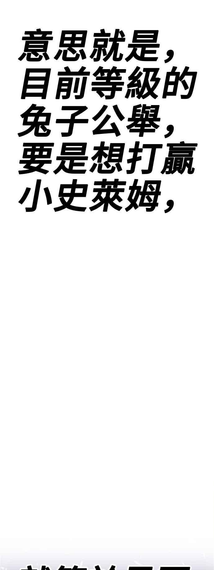 第236页