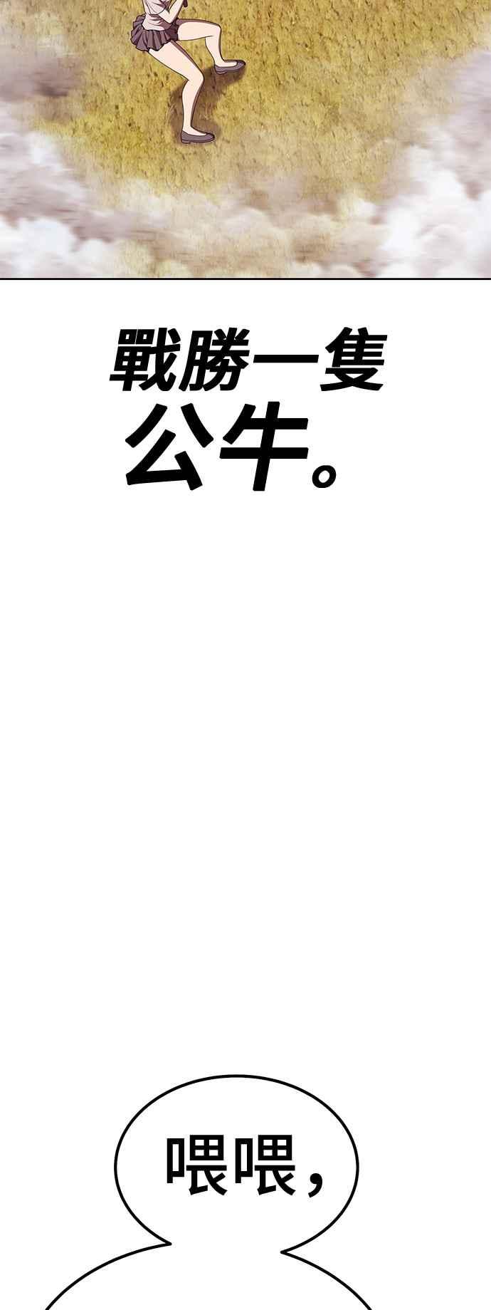 第238页