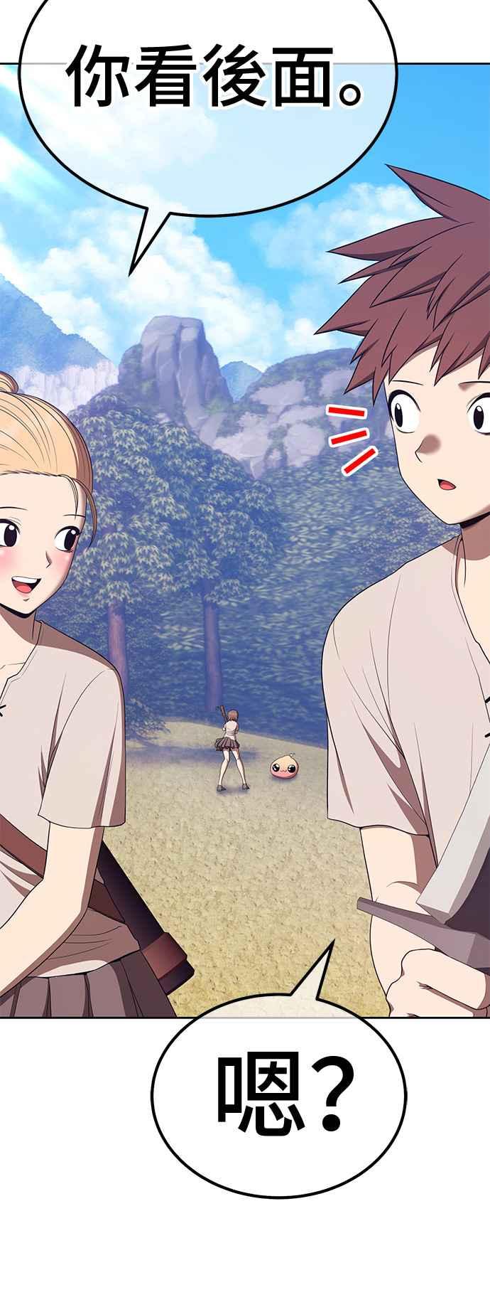 第239页