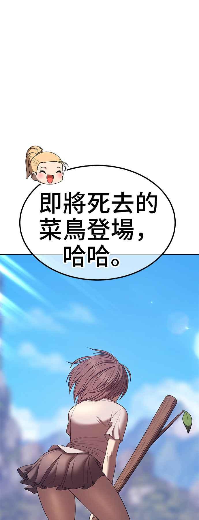 第240页