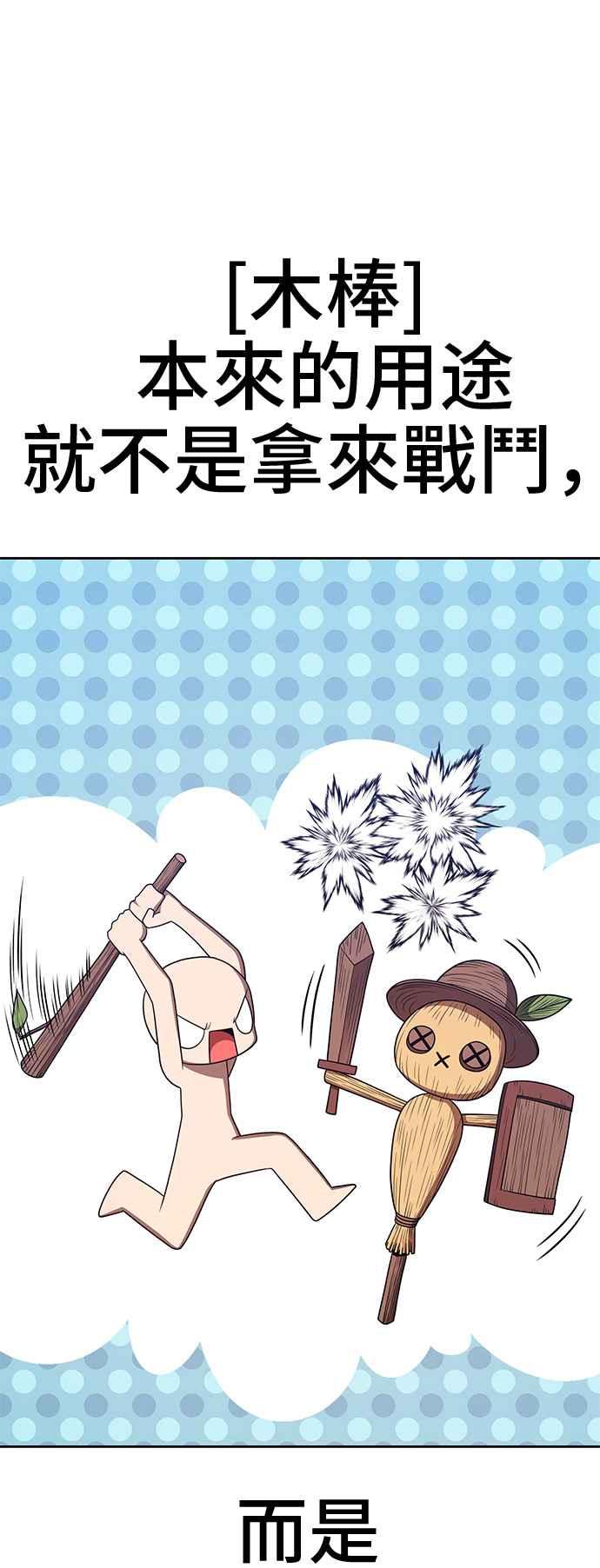 第242页