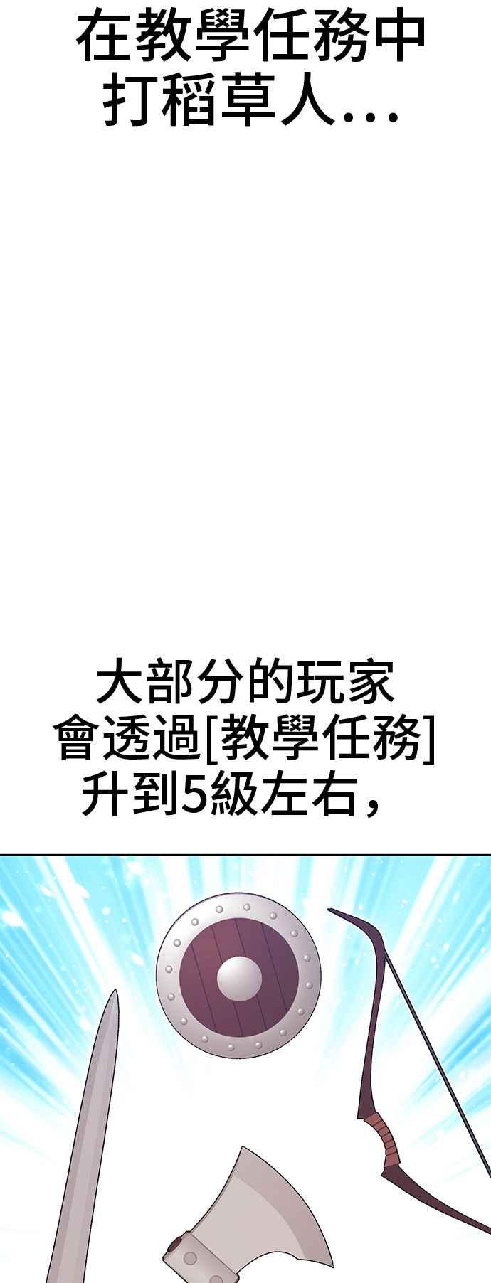 第243页