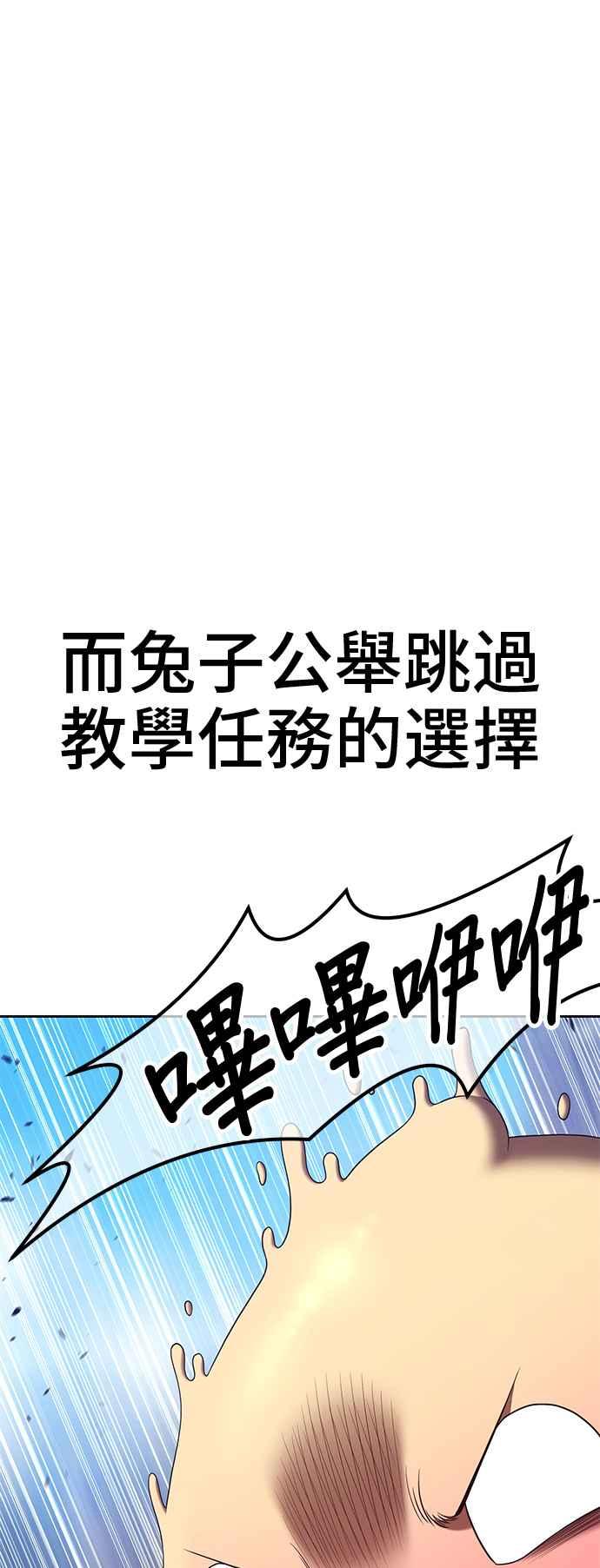 第246页
