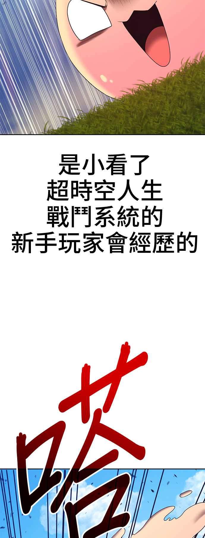 第247页